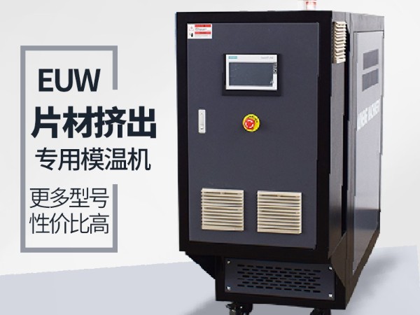 挤出行业蜜桃国产在线播放的应用现状「蜜桃福利导航APP机械」为您剖析