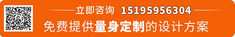 蜜桃福利导航APP机械