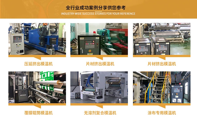 辊筒专用蜜桃国产在线播放