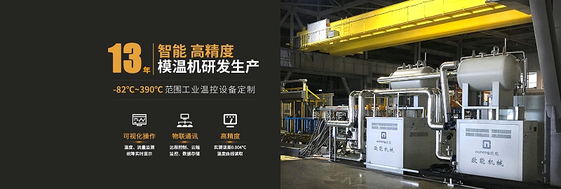 蜜桃国产在线播放生产厂家