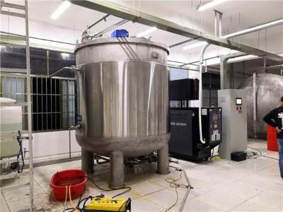 反应釜模具温度控制机「蜜桃福利导航APP机械」匠心制造