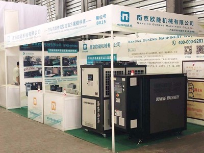 2019 中国上海国际汽车内饰与外饰展盛大开幕，蜜桃福利导航APP温控设备亮相！