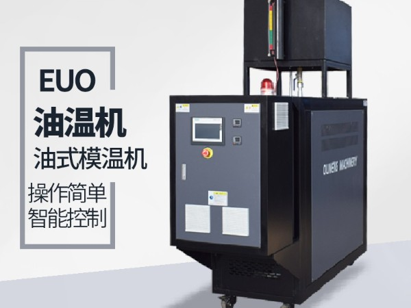 油式蜜桃国产在线播放的发展前景「蜜桃福利导航APP机械」专业分析告诉您