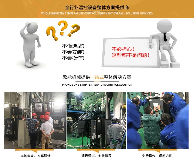 蜜桃国产在线播放价格