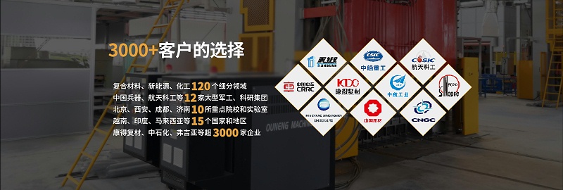 蜜桃福利导航APP蜜桃国产在线播放厂家