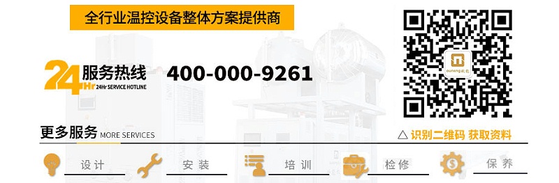 蜜桃国产在线播放厂家电话