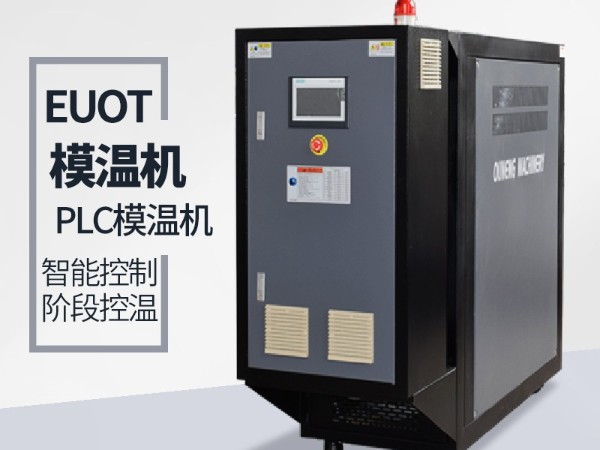 半固态成型过程中需要用到蜜桃国产在线播放么？蜜桃福利导航APP半固态成型专用蜜桃国产在线播放