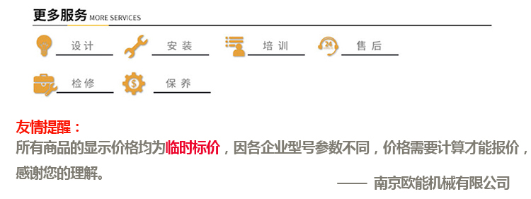 蜜桃国产在线播放是如何冷却的