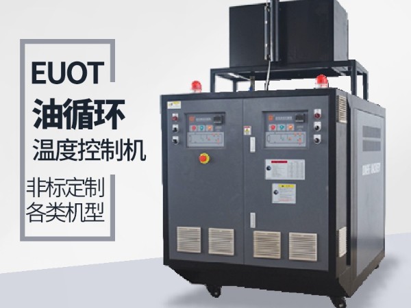 SMC/BMC模压井盖模具用什么加热？蜜桃福利导航APP蜜桃国产在线播放来解决