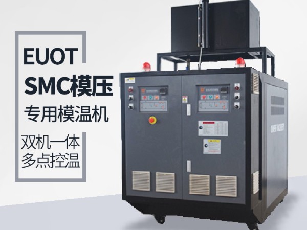 玻璃钢模具蜜桃国产在线播放用油加热好还是电加热好「蜜桃福利导航APP机械」电加热